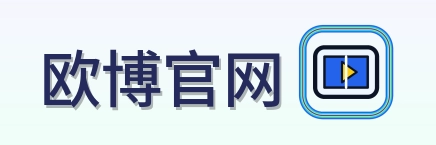 欧博官网 2026美加墨世界杯